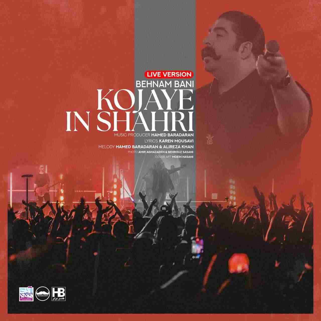 Kojaye In Shahri (Live Version)