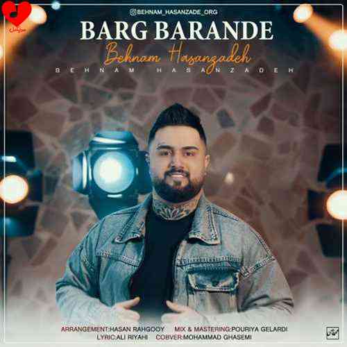 Behnam HasanZade-Barge Barande -musicdel.ir