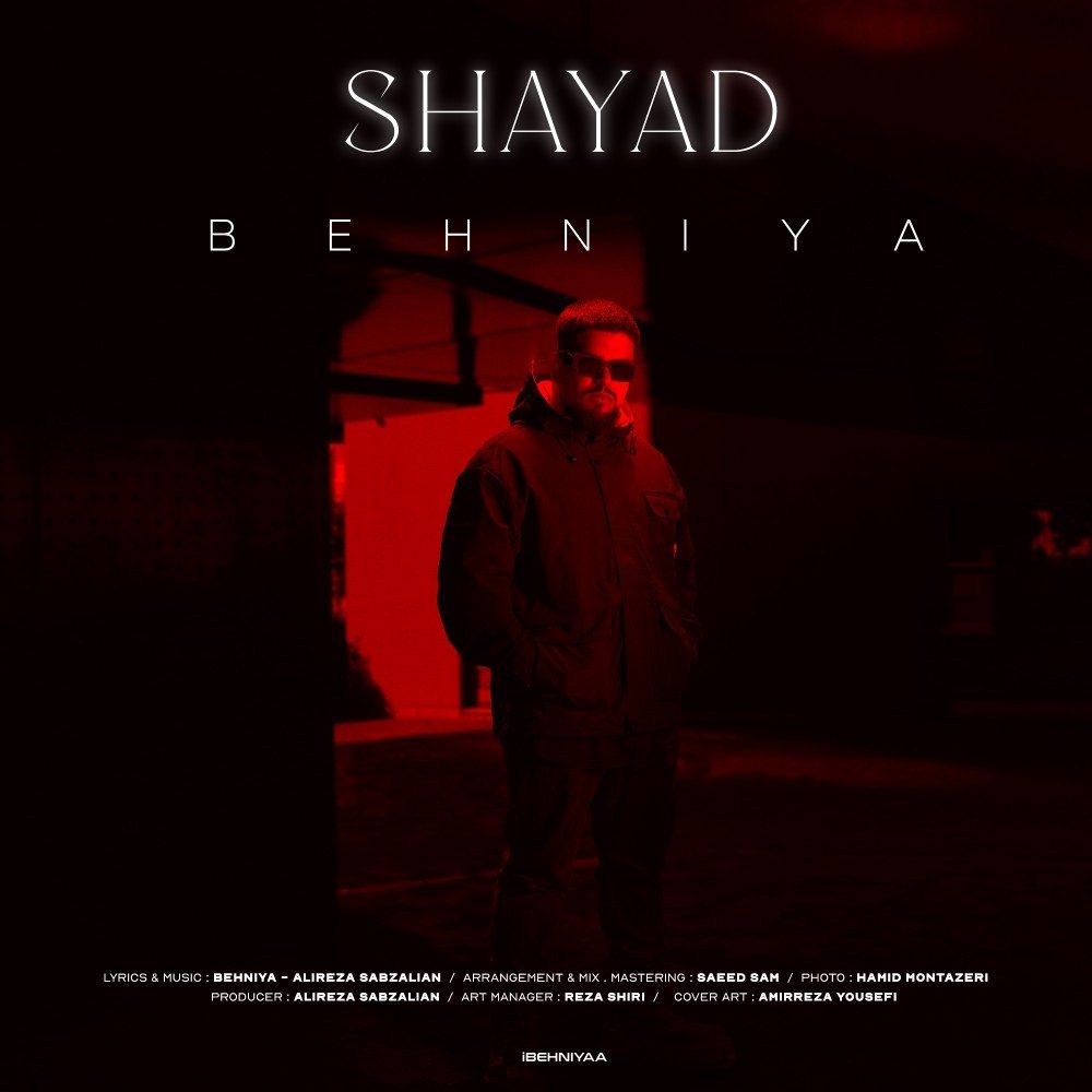 Shayad