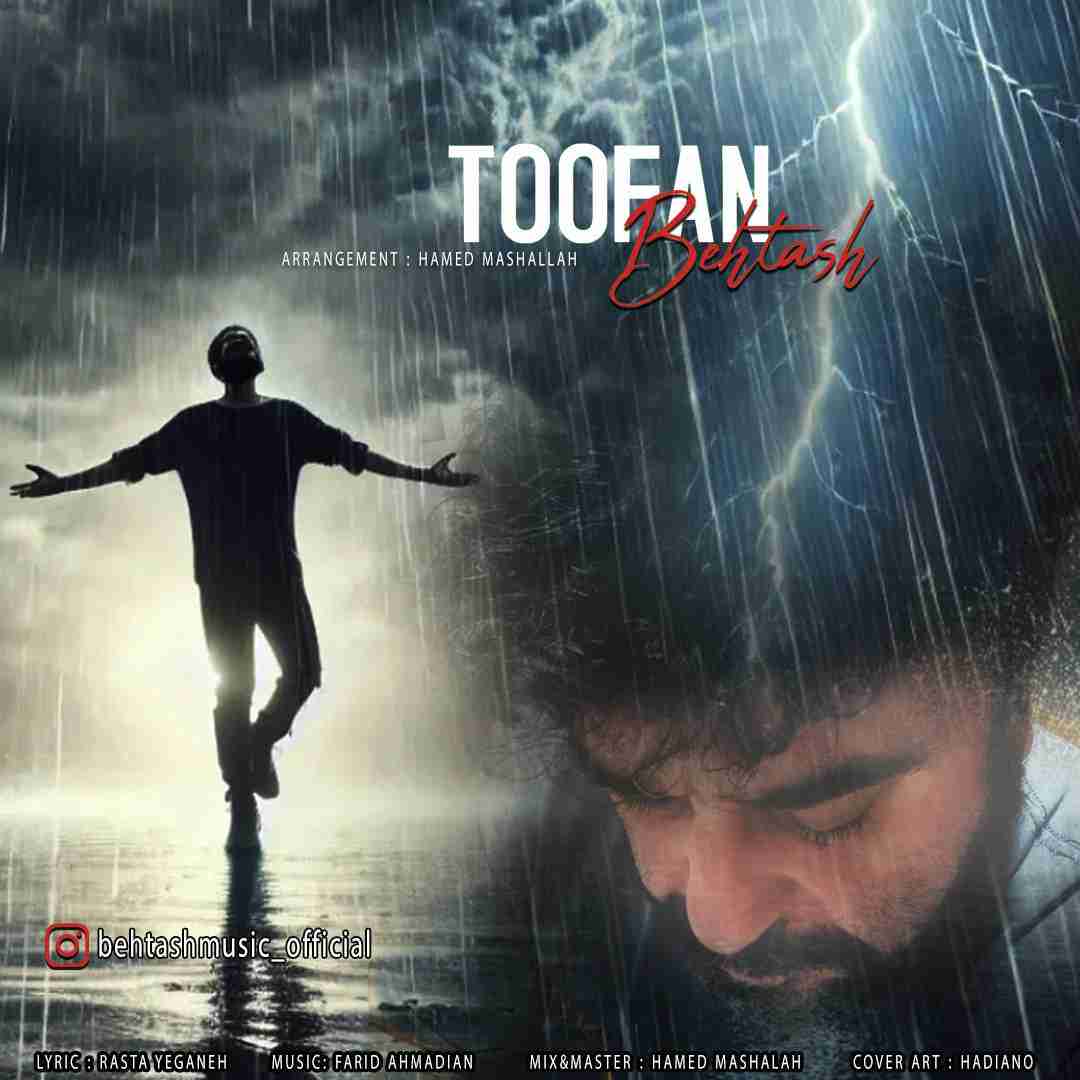Toofan