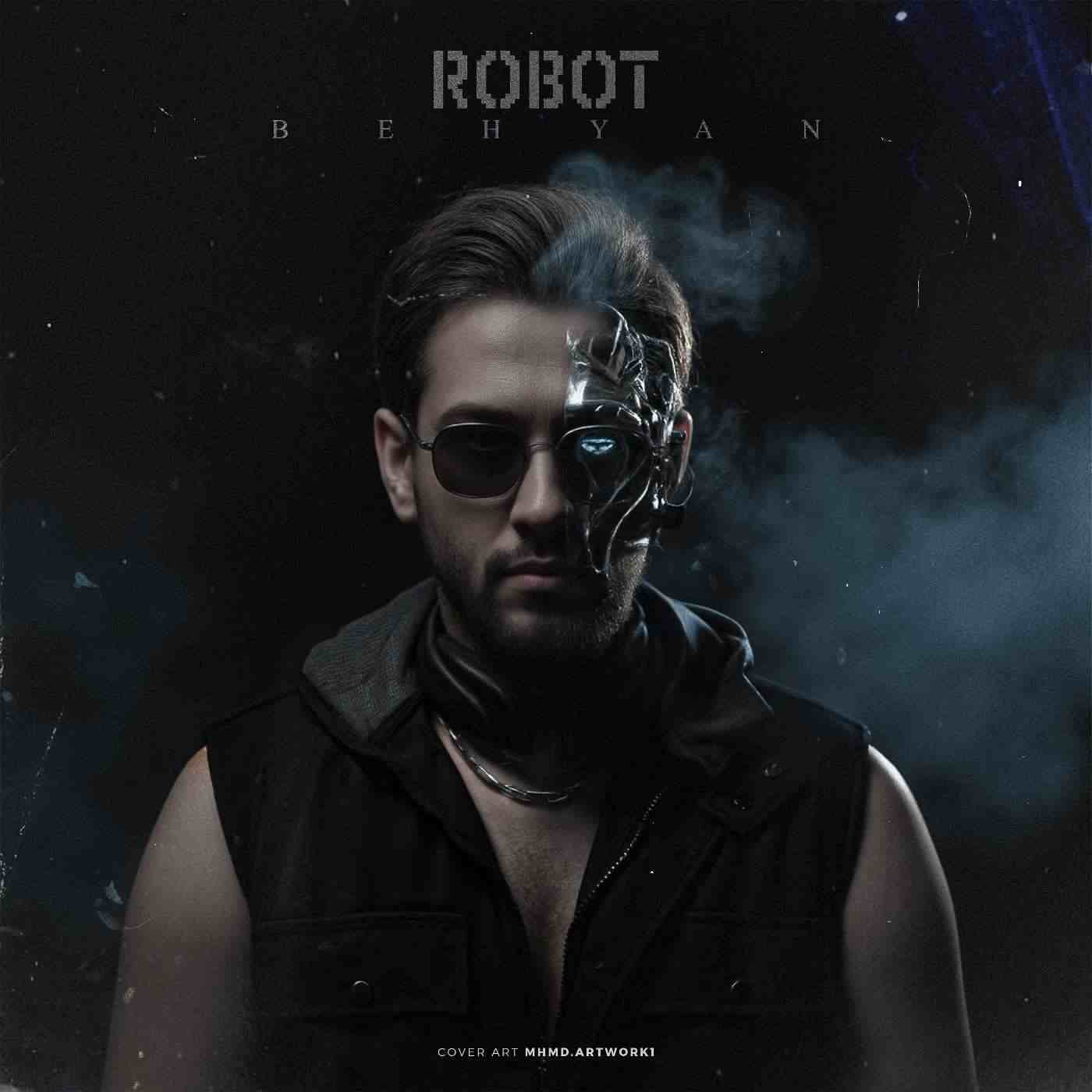 Robot