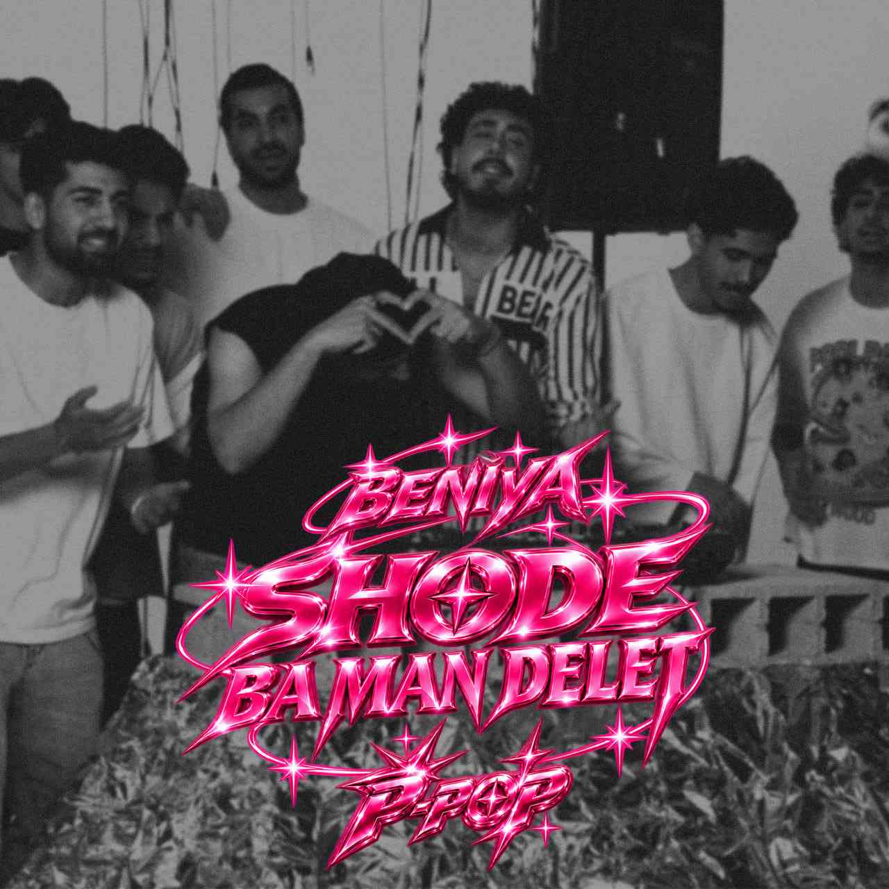Shode Ba Man Delet