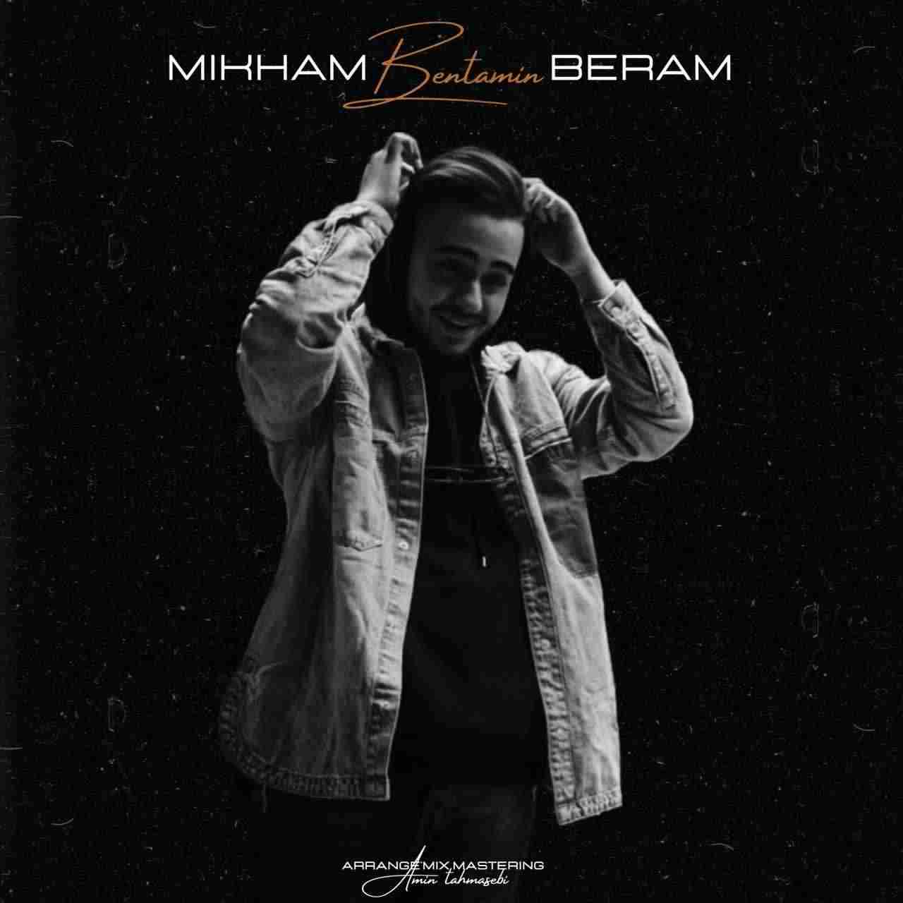 Mikham Beram