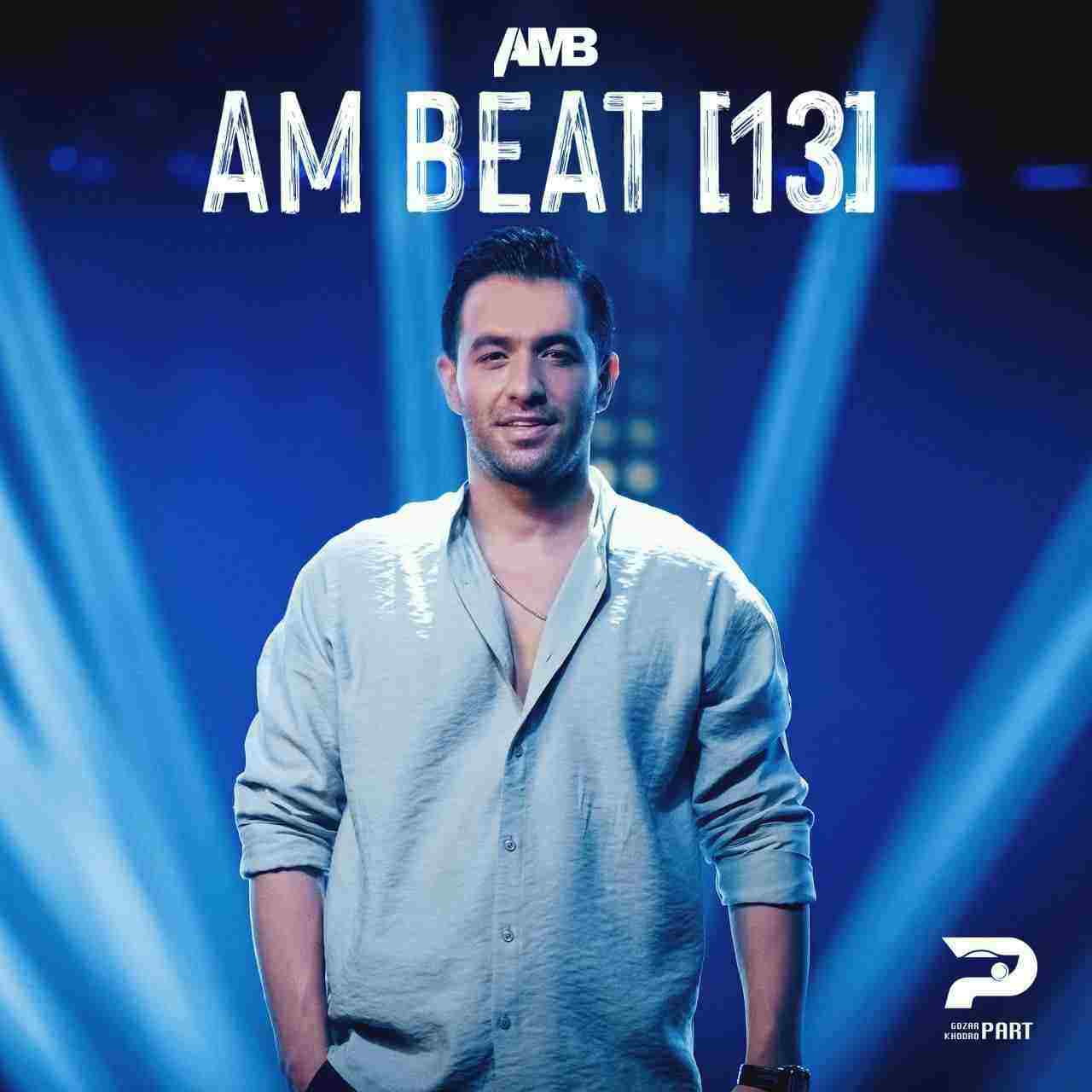 AM Beat 13