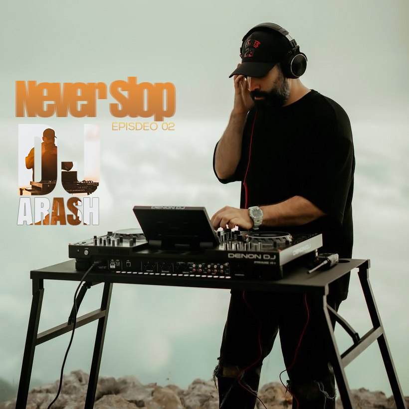 Never Stop 2