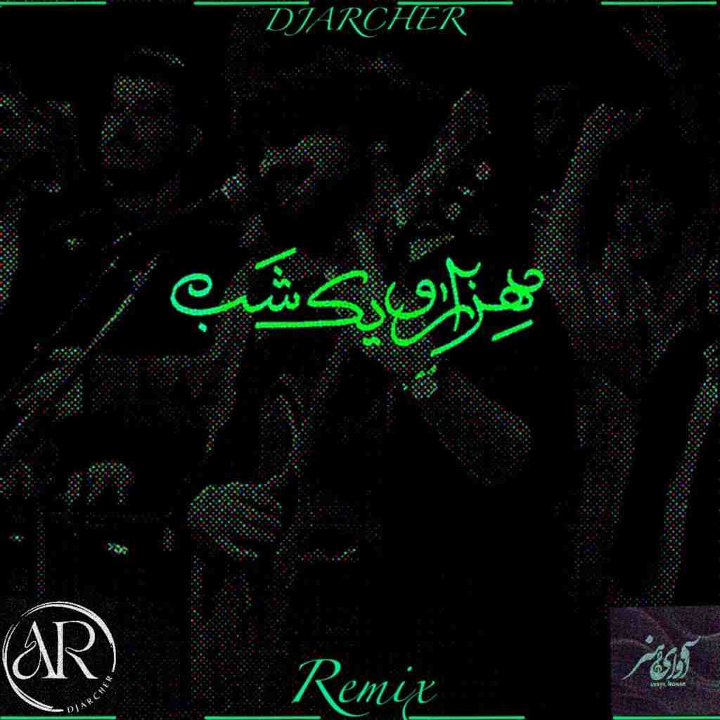 Hezaro Yek Shab (Remix)