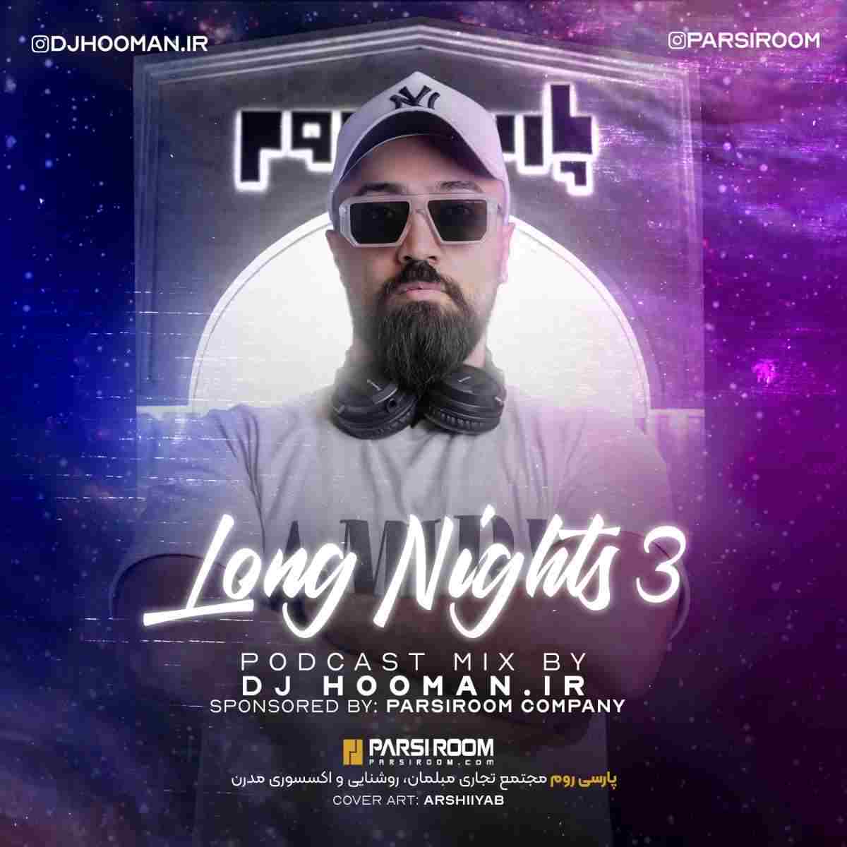 Long Night's 3