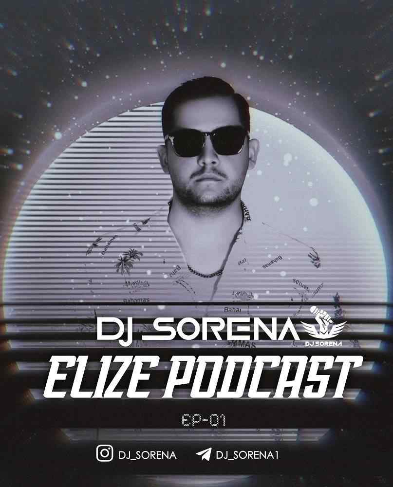 Elize Ep 01