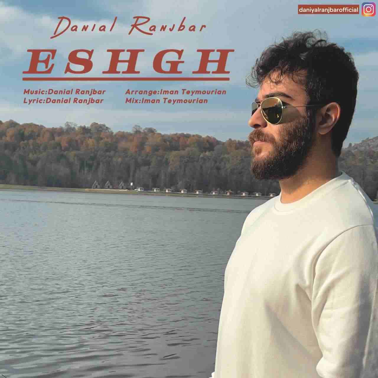 Eshgh