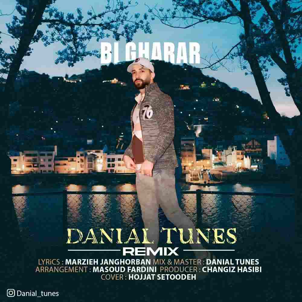 Bi Gharar (Remix)