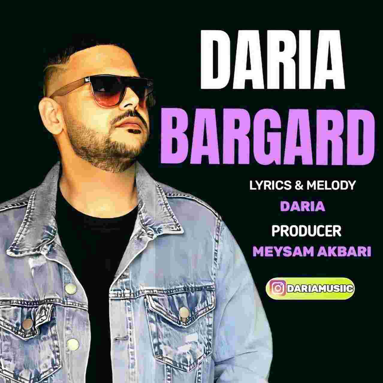 Bargard