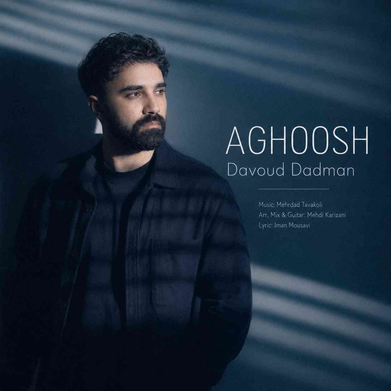 Aghoosh