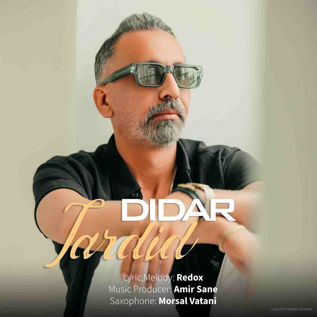 Tardid
