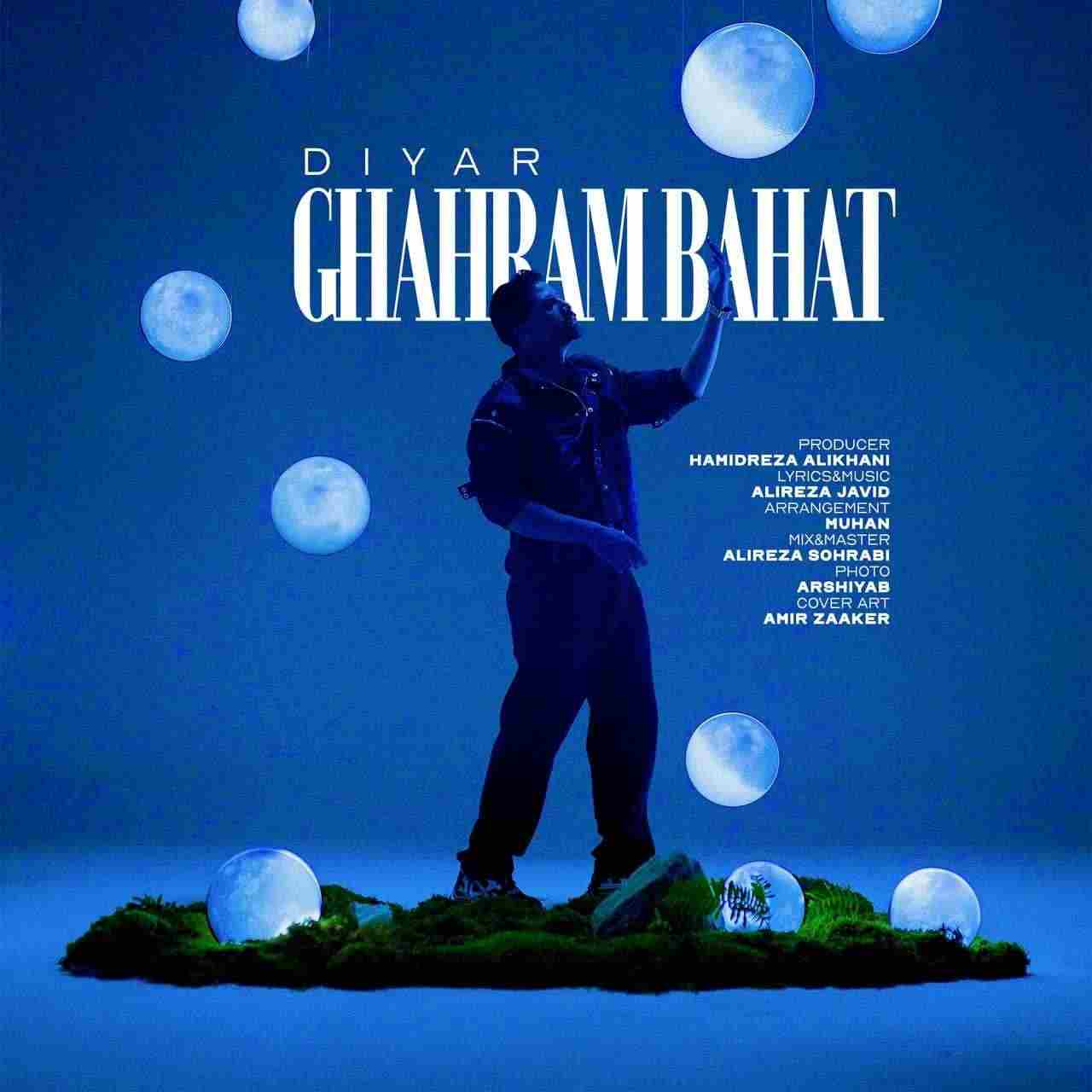 Ghahram Bahat