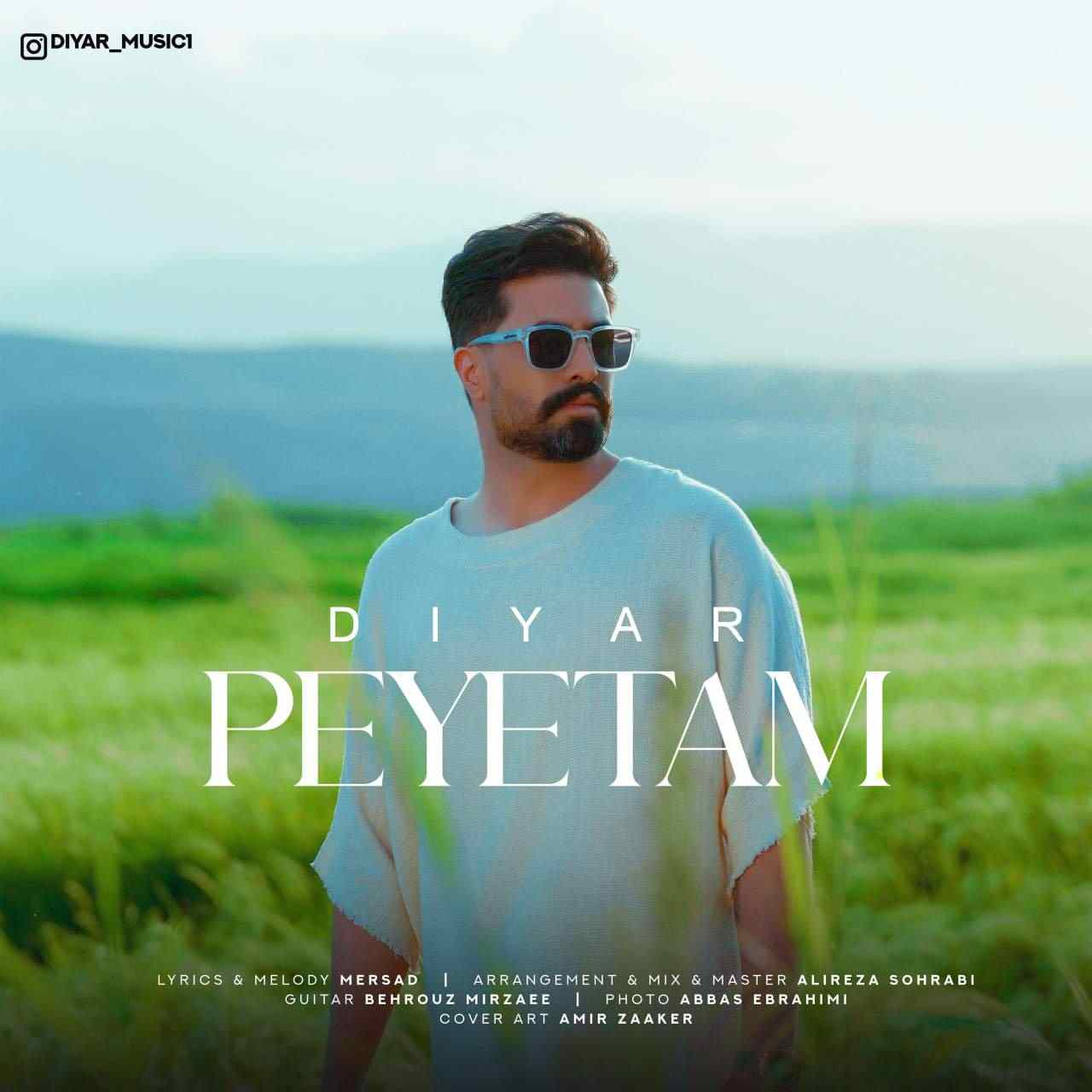 Peyetam