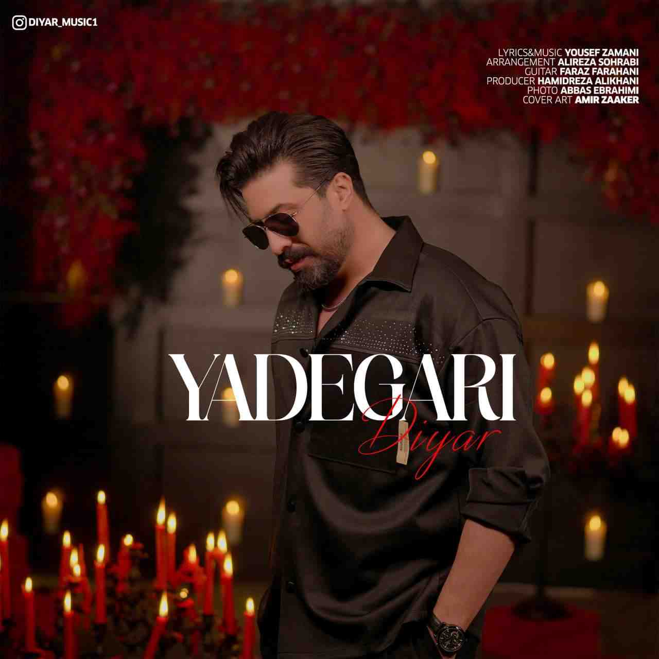 Yadegari