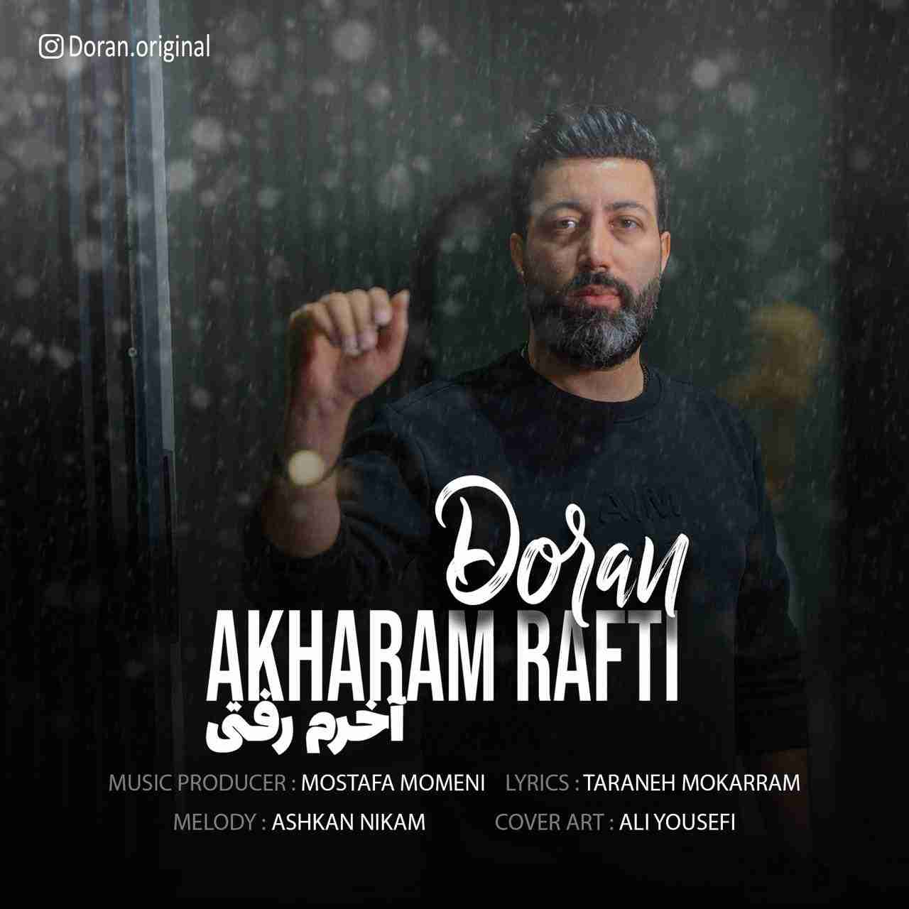 Akharam Rafti