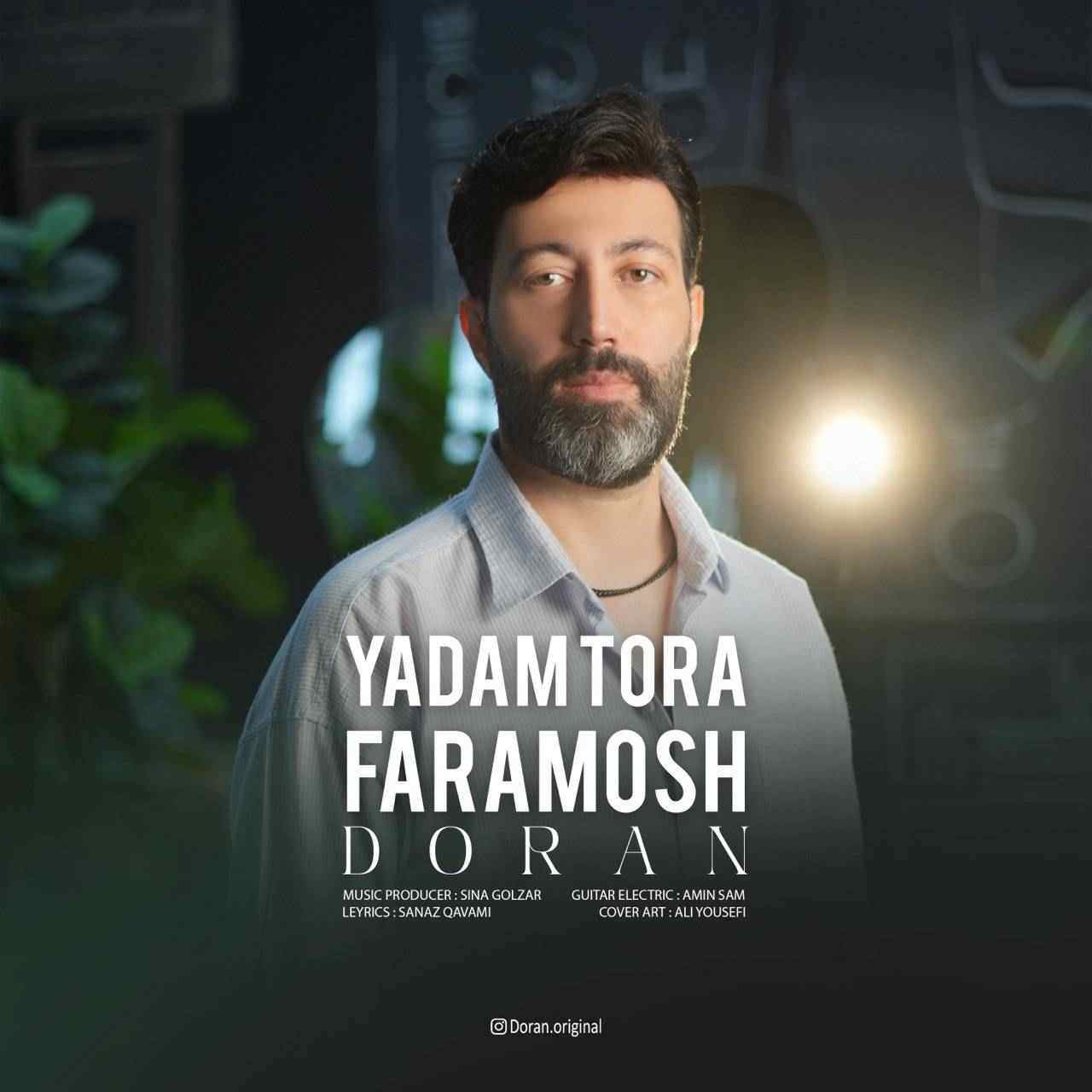 Yadam Tora Faramosh