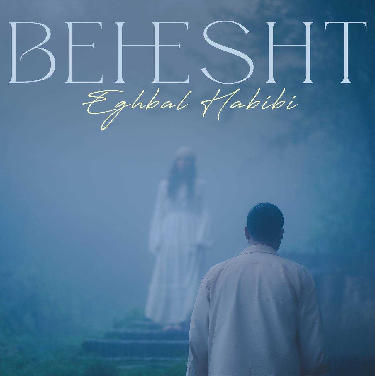 Behesht