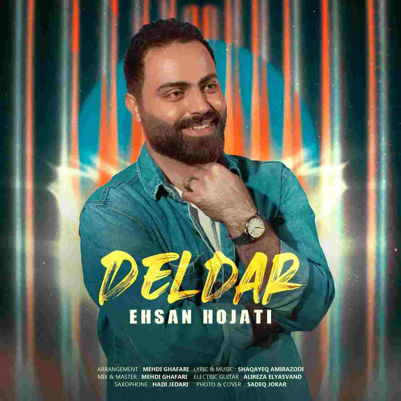 Deldar