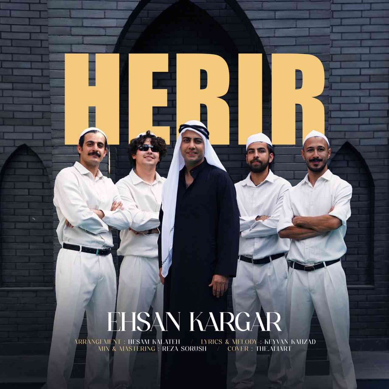 Herir