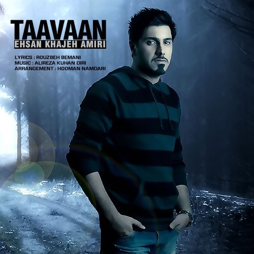 Taavaan