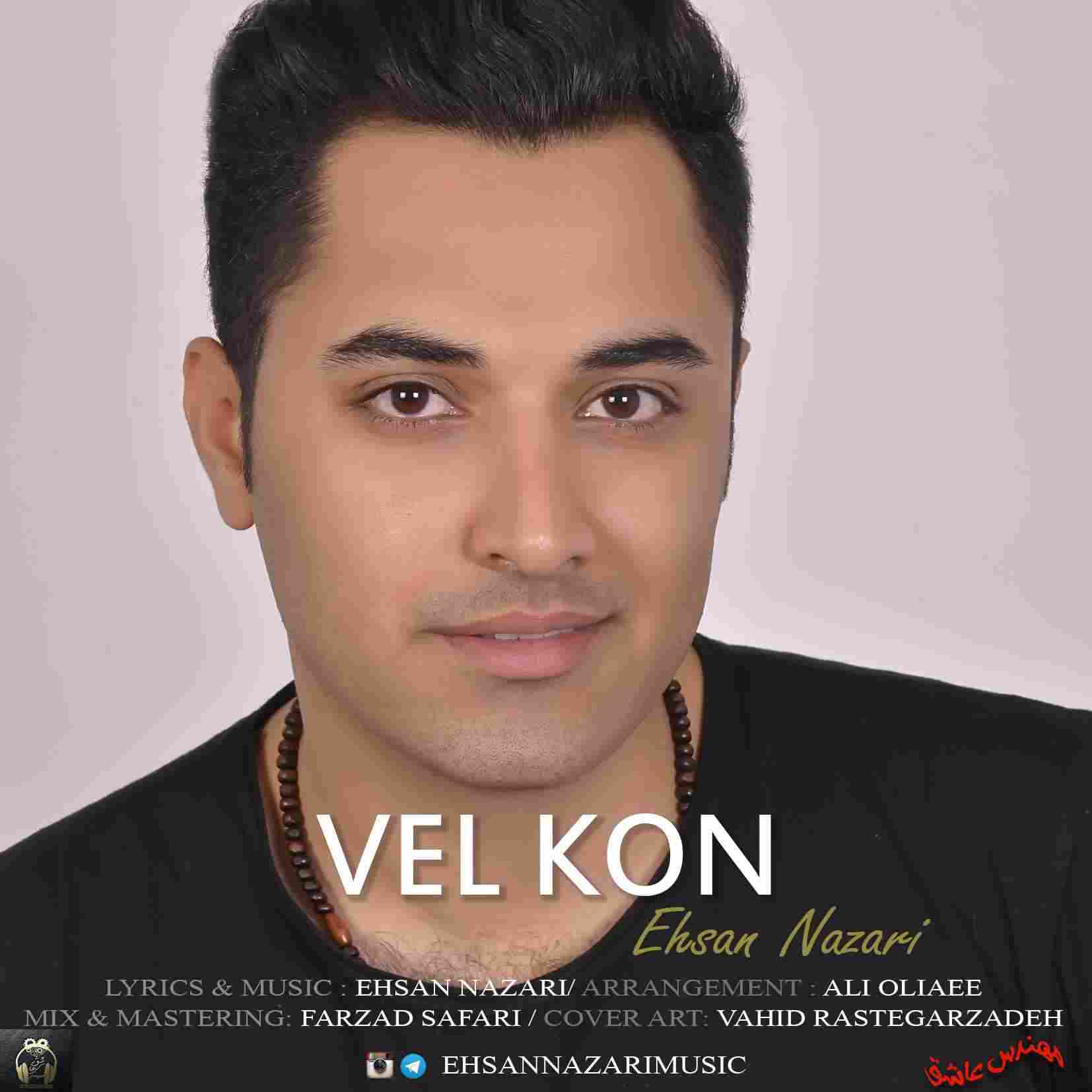 Vel Kon