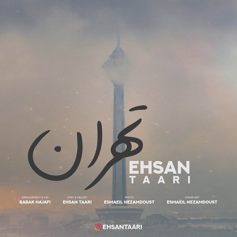 Tehran