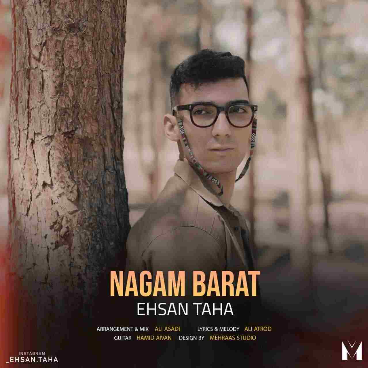 Nagam Barat