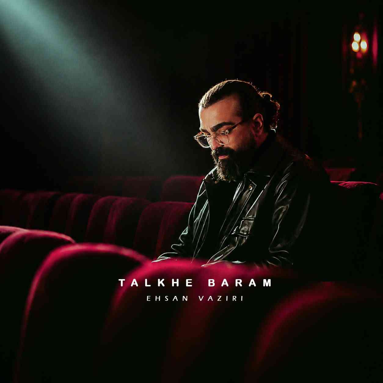 Talkhe Baram