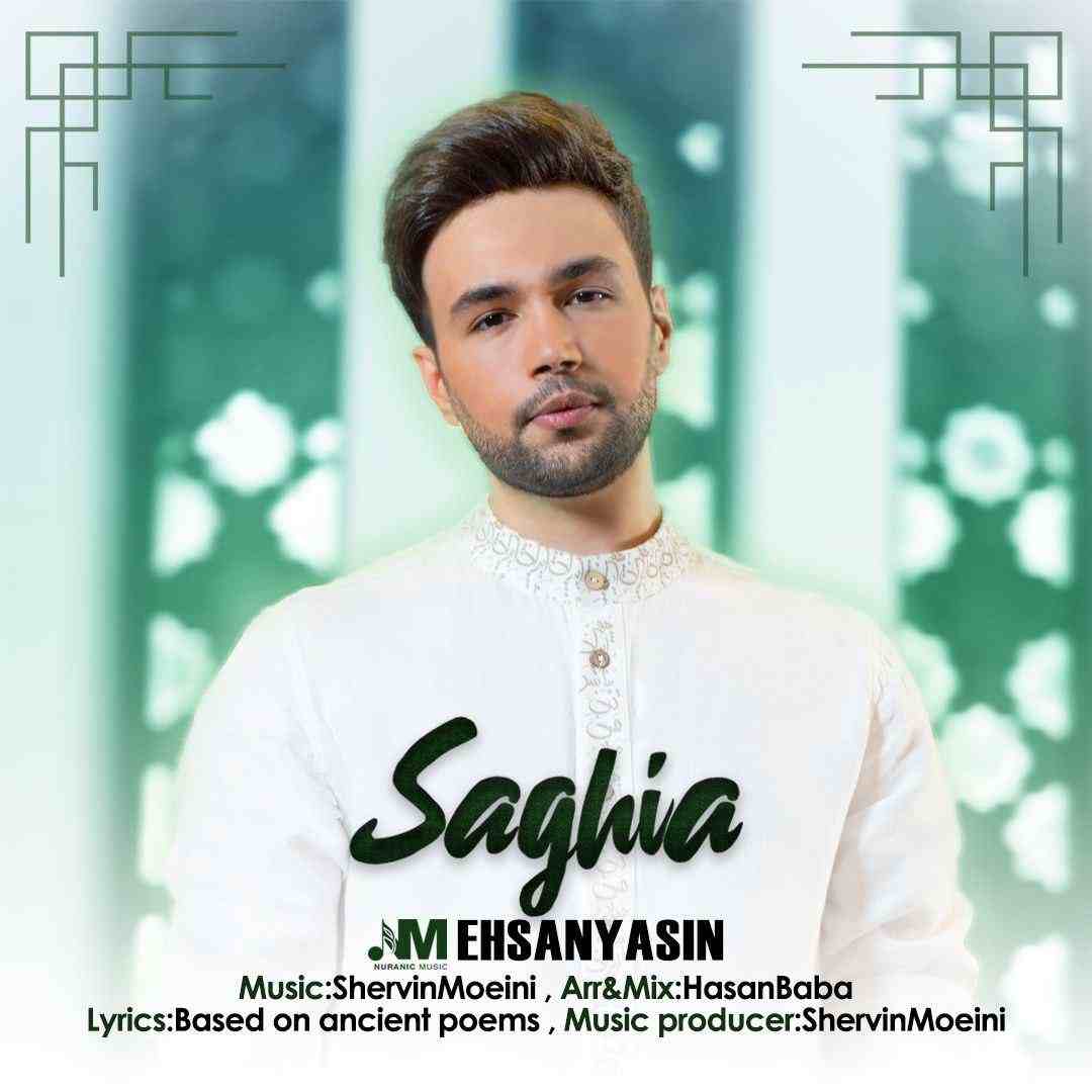 Saghia