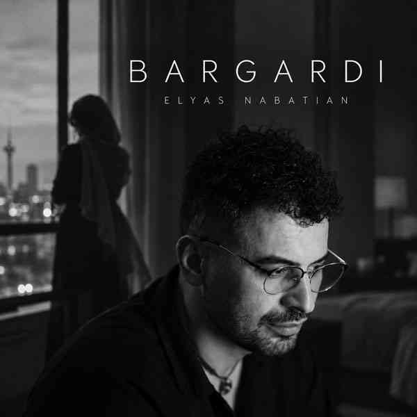 Bargardi