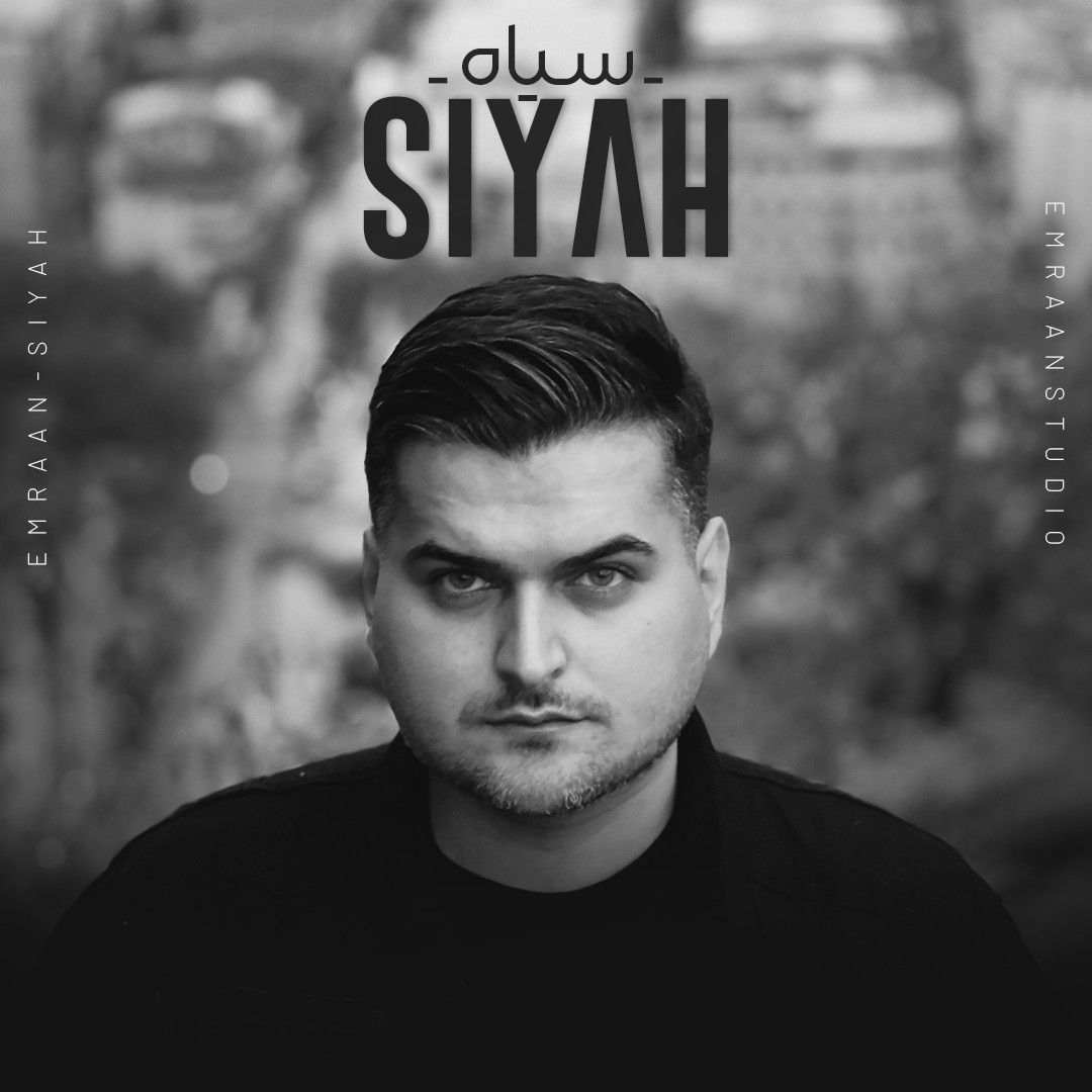 Siyah