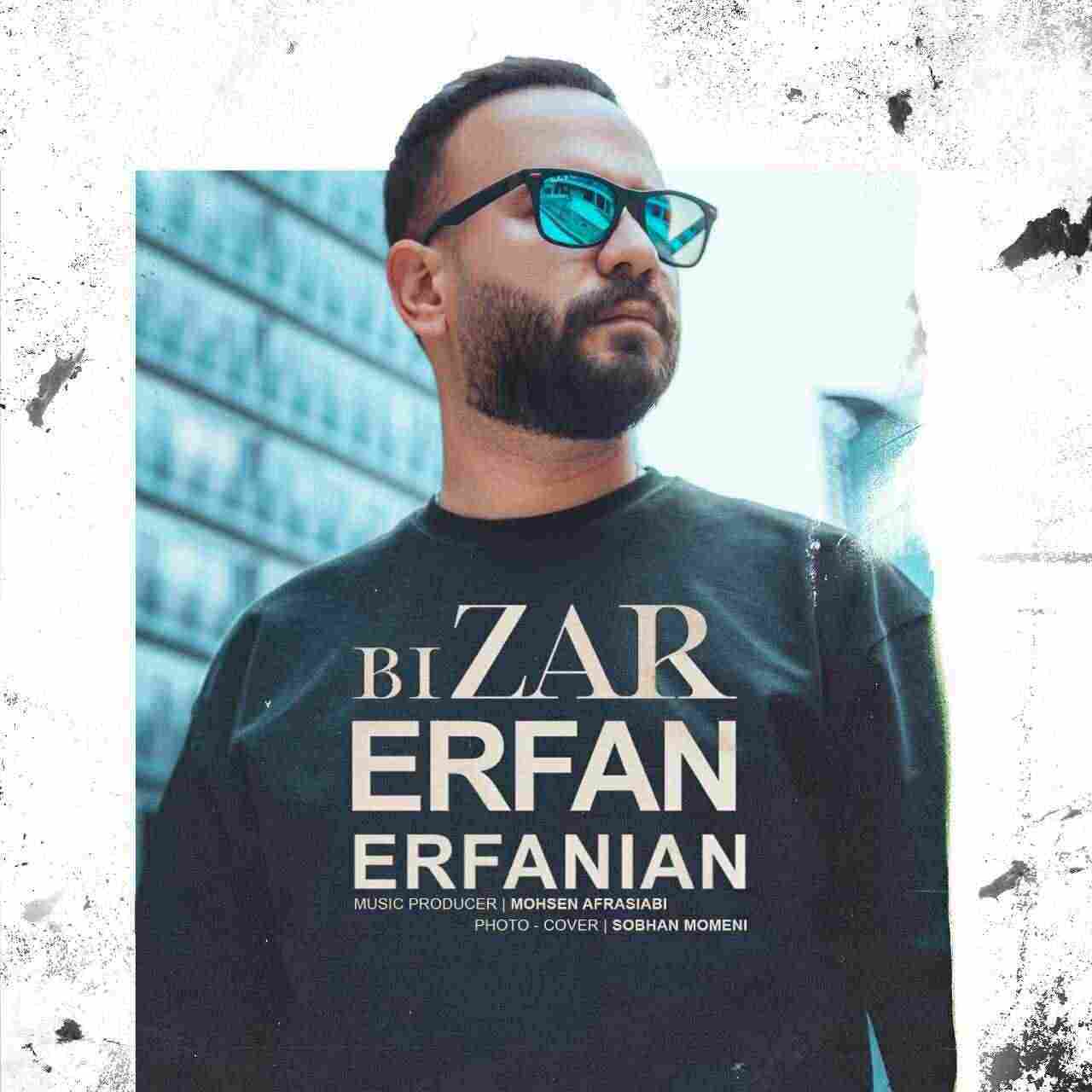 Bizar