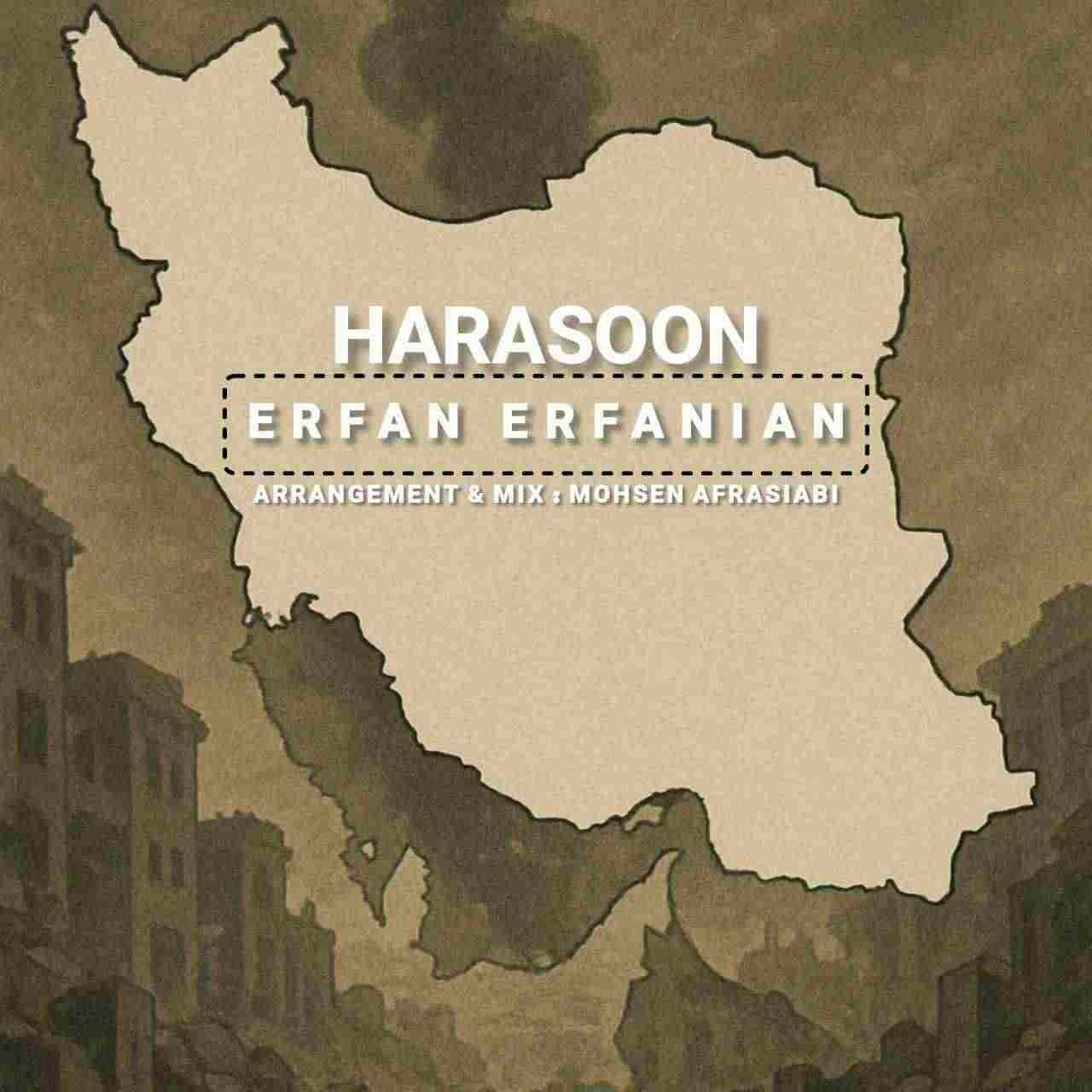 Harasoon