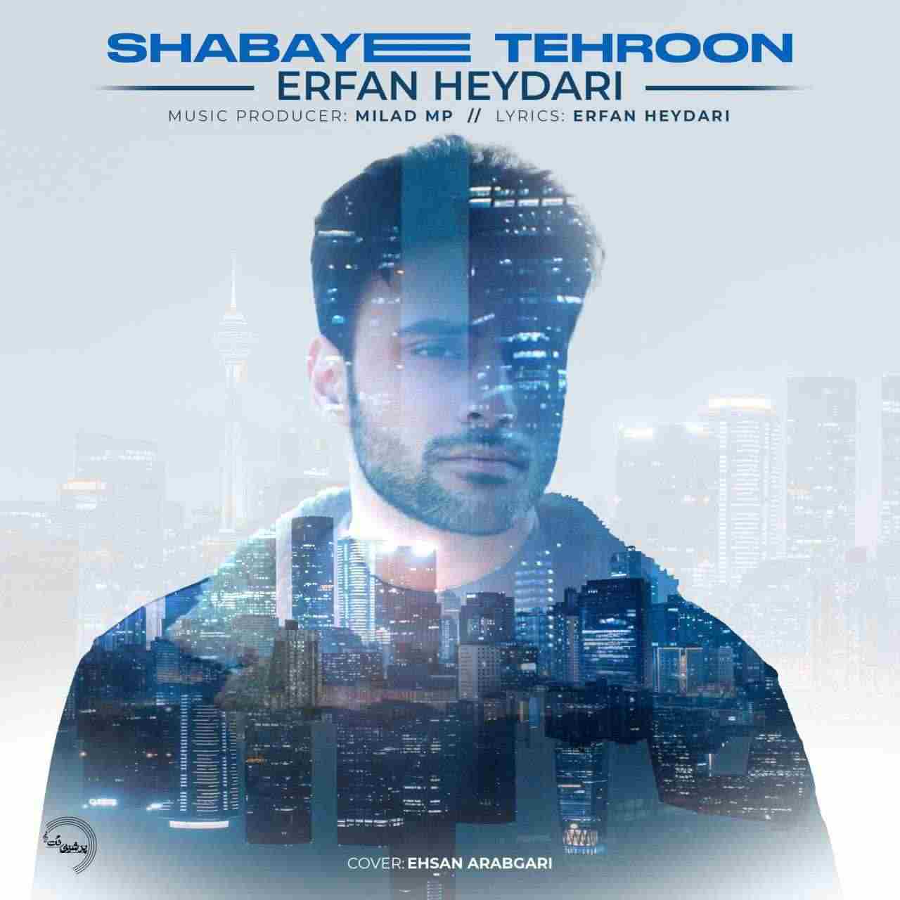 Shabaye Tehroon