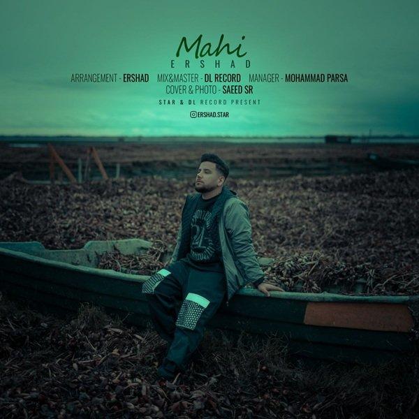 Mahi