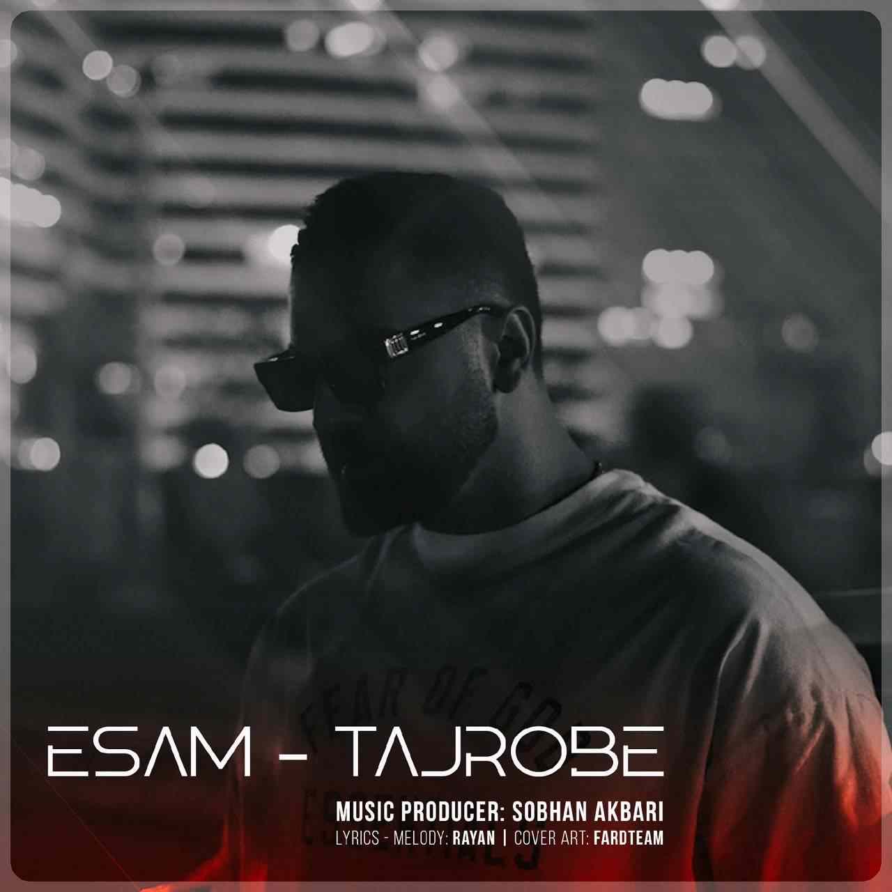 Tajrobe