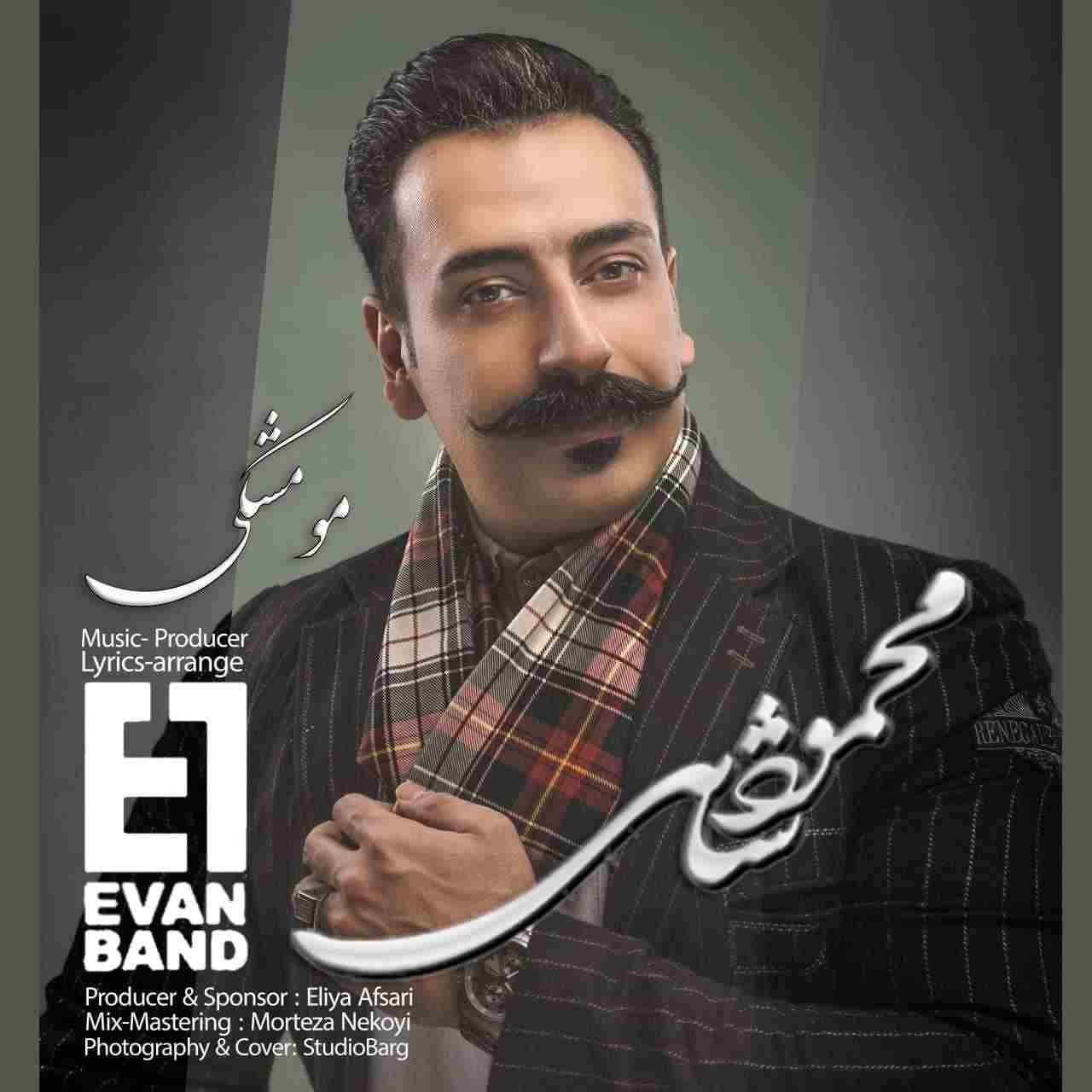 Mo Meshki