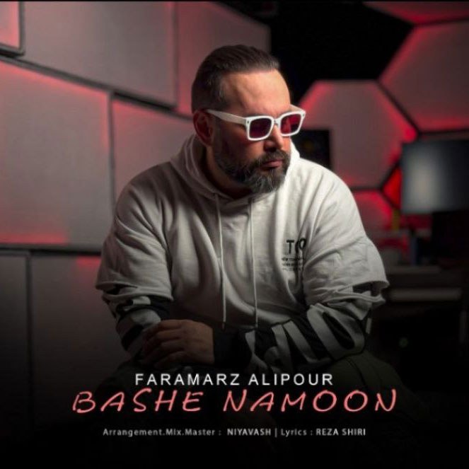 Bashe Namoon