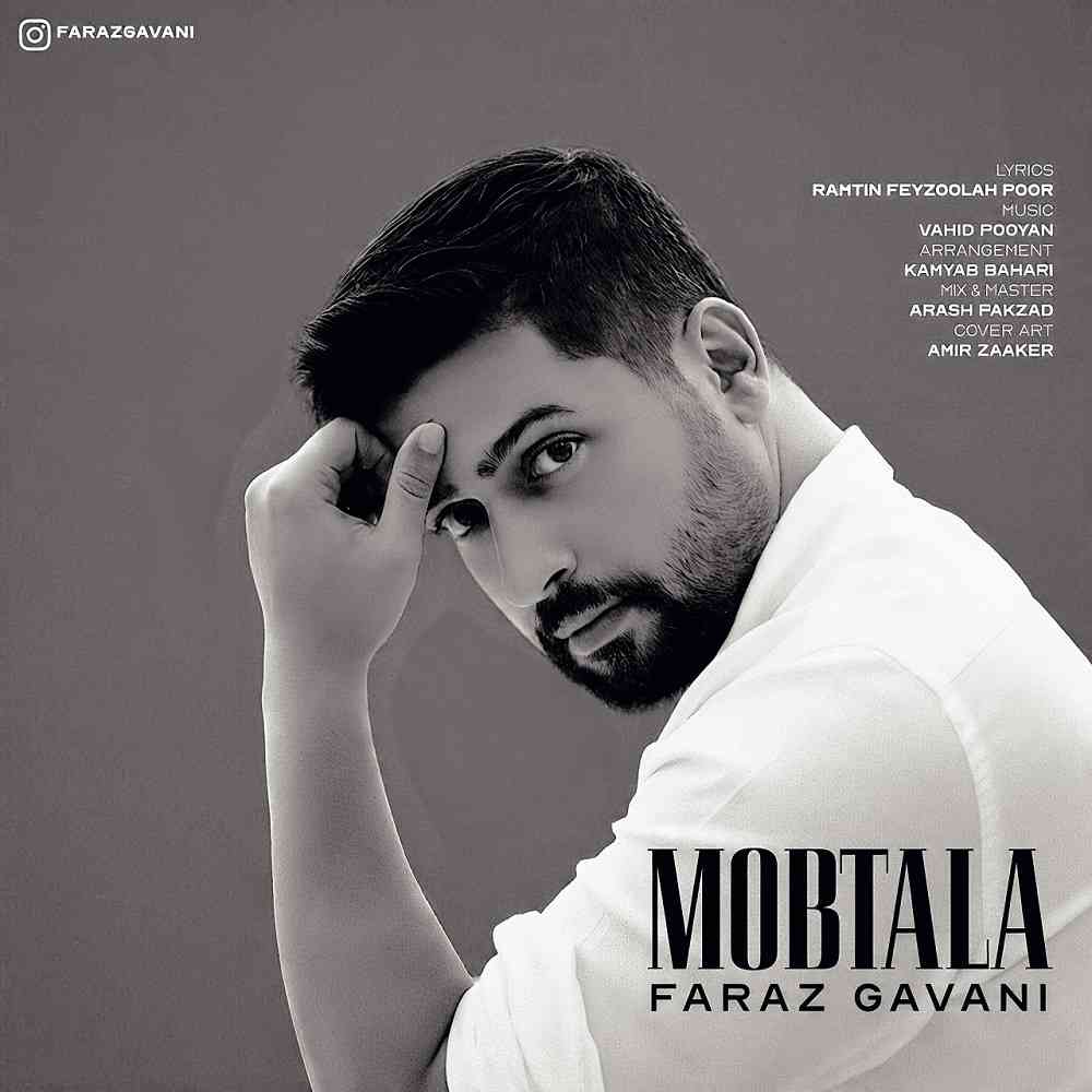 Mobtala