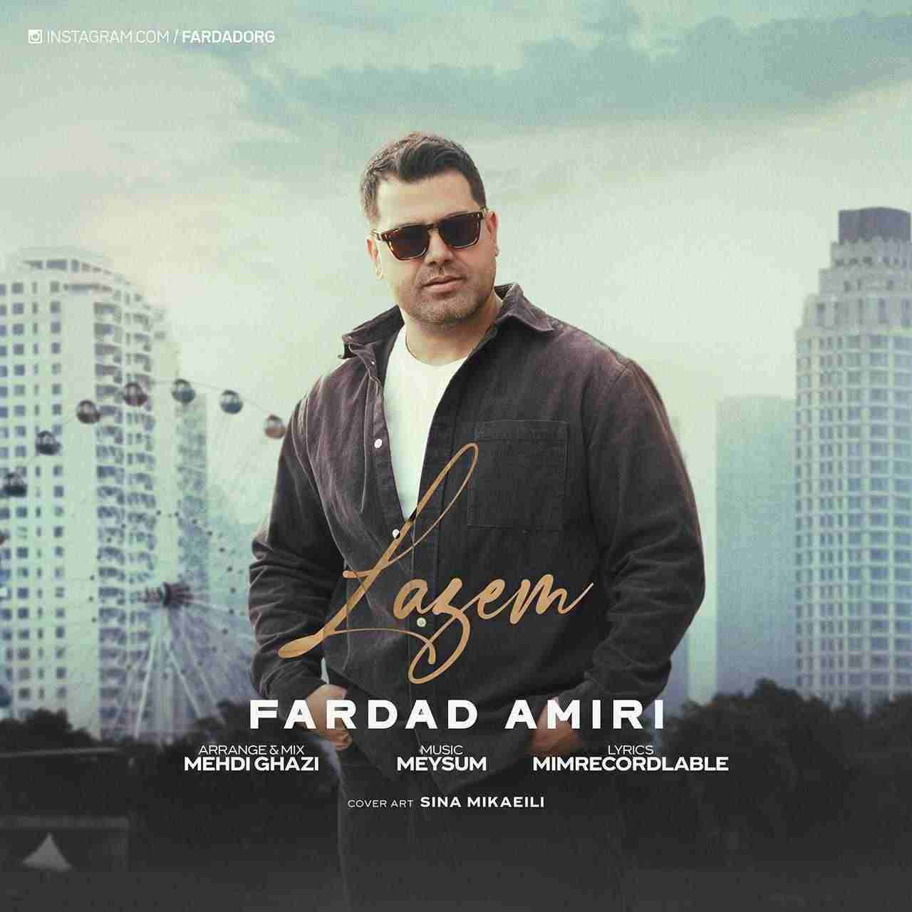 Lazem