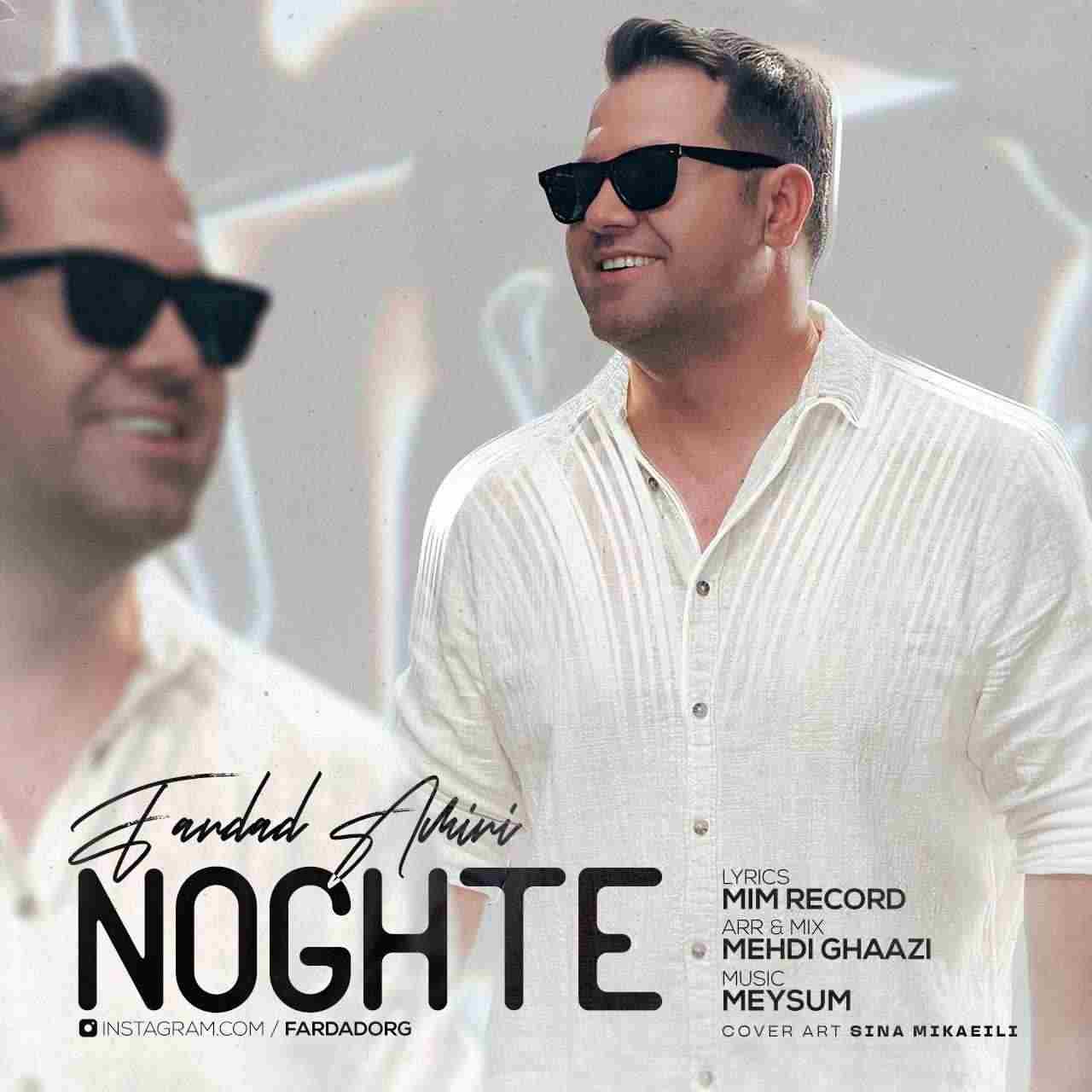 Noghte