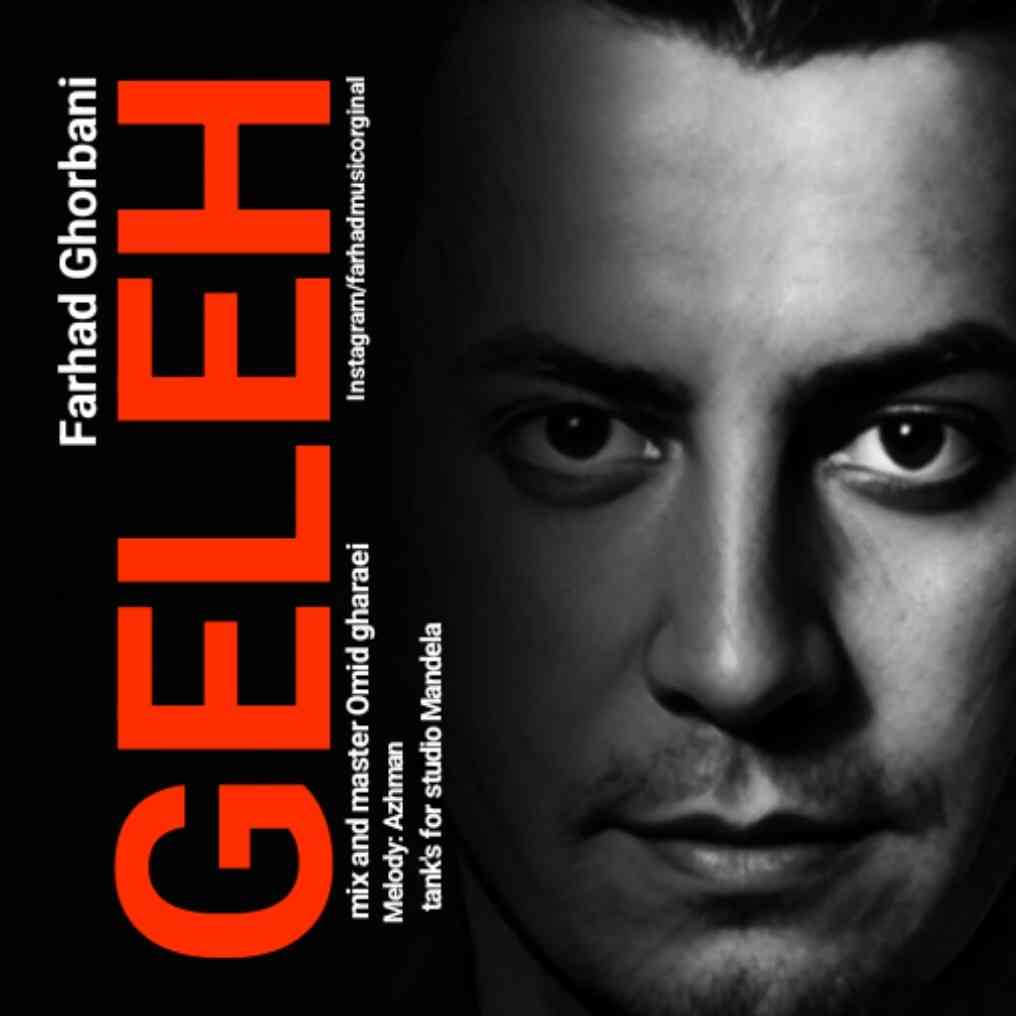 Geleh