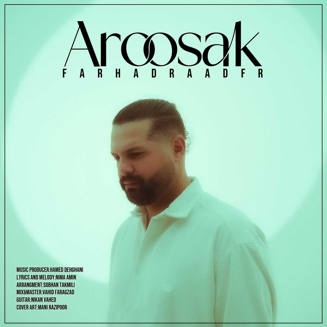 Aroosak