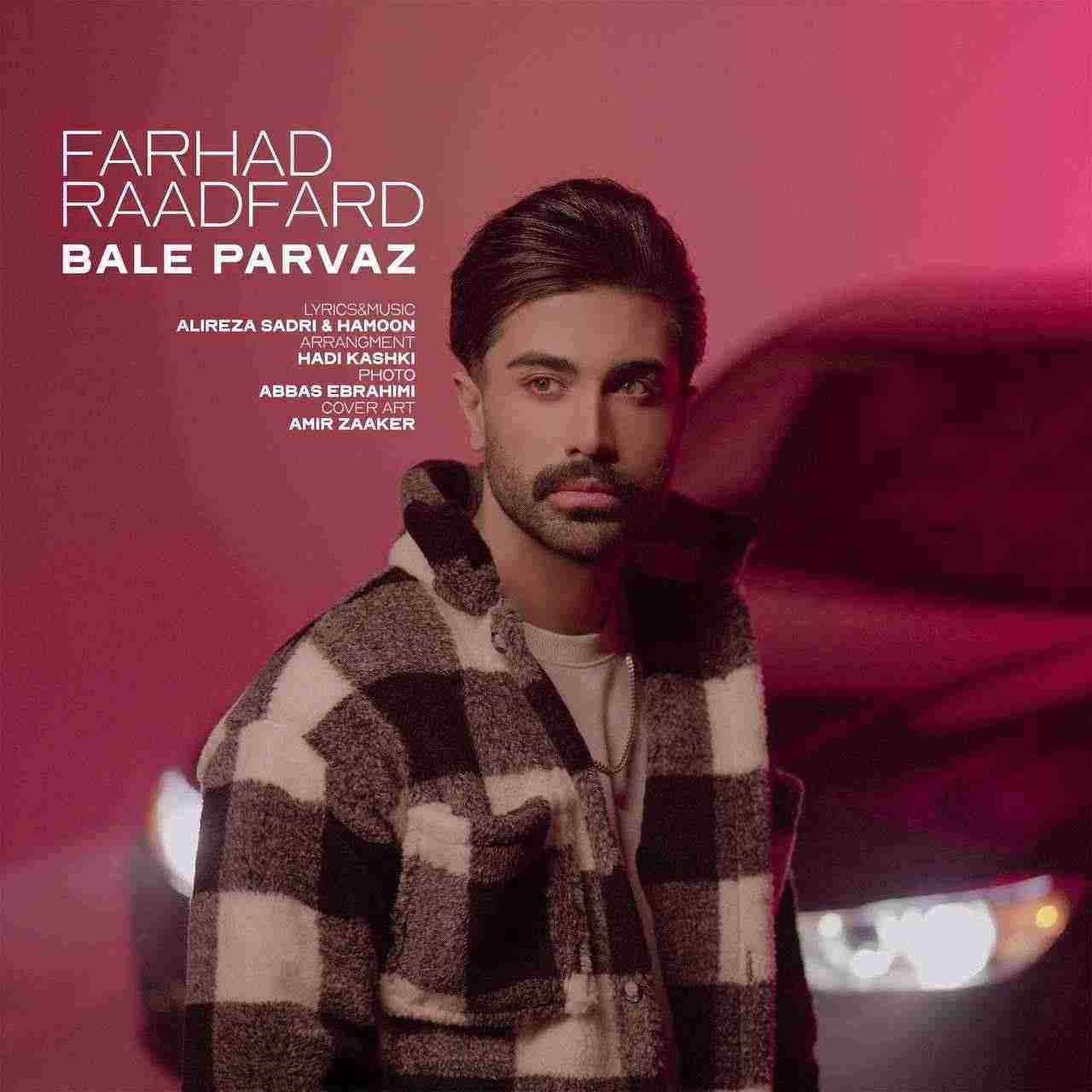 Bale Parvaz