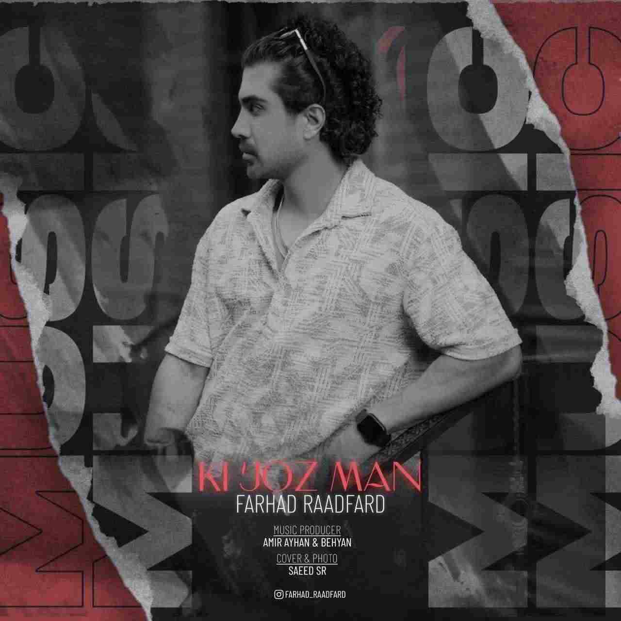 Ki Joz Man