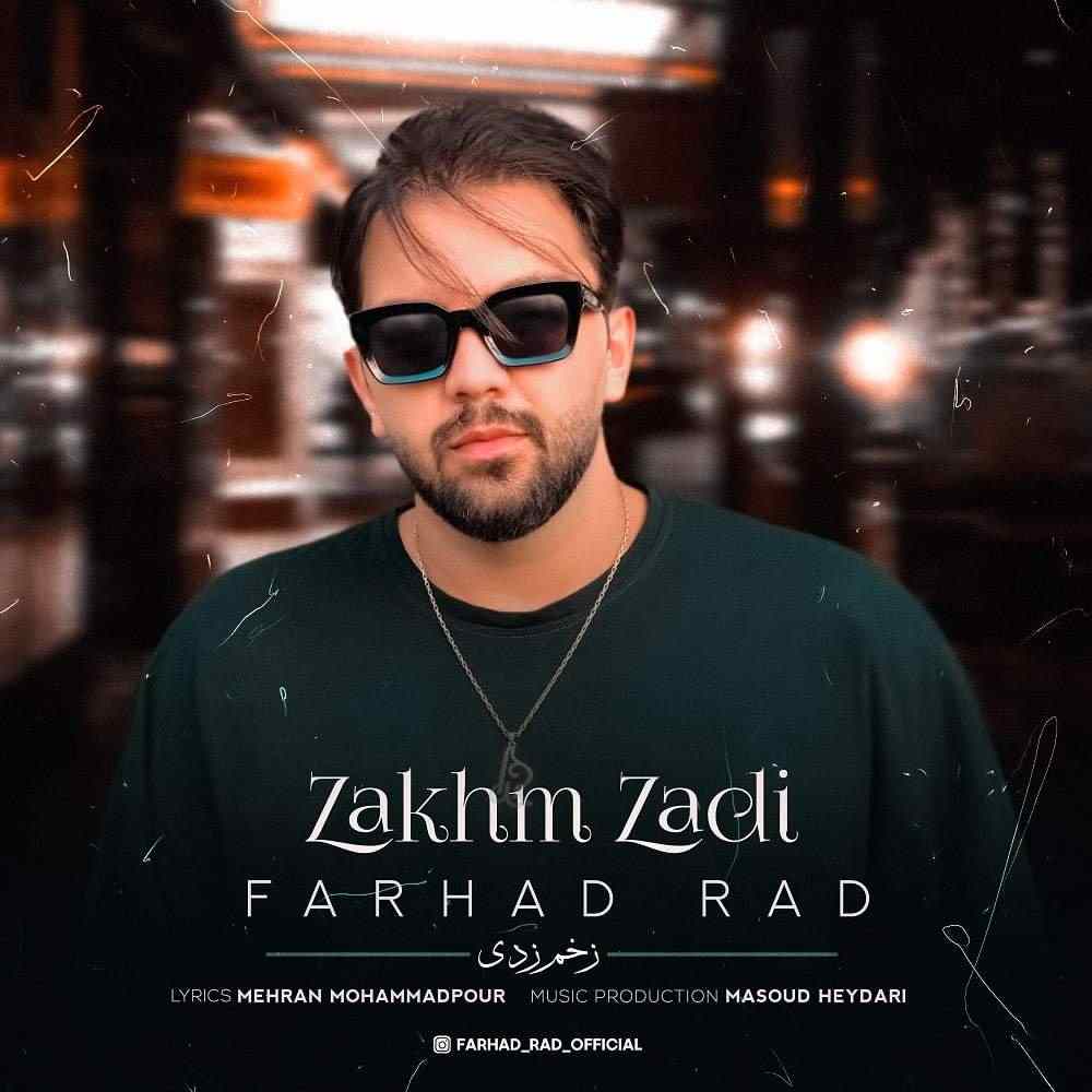 Zakhm Zadi