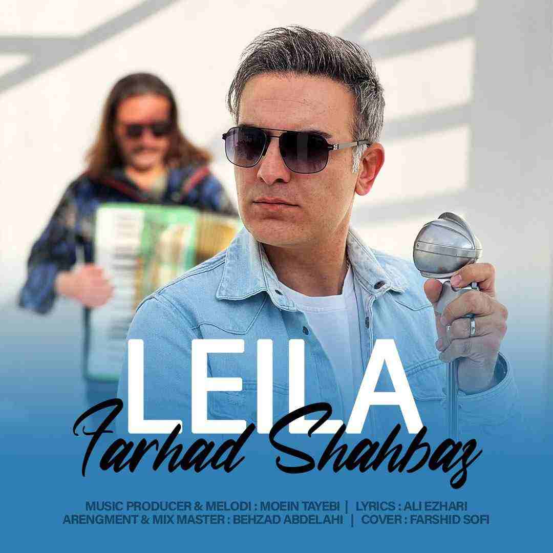 Leila