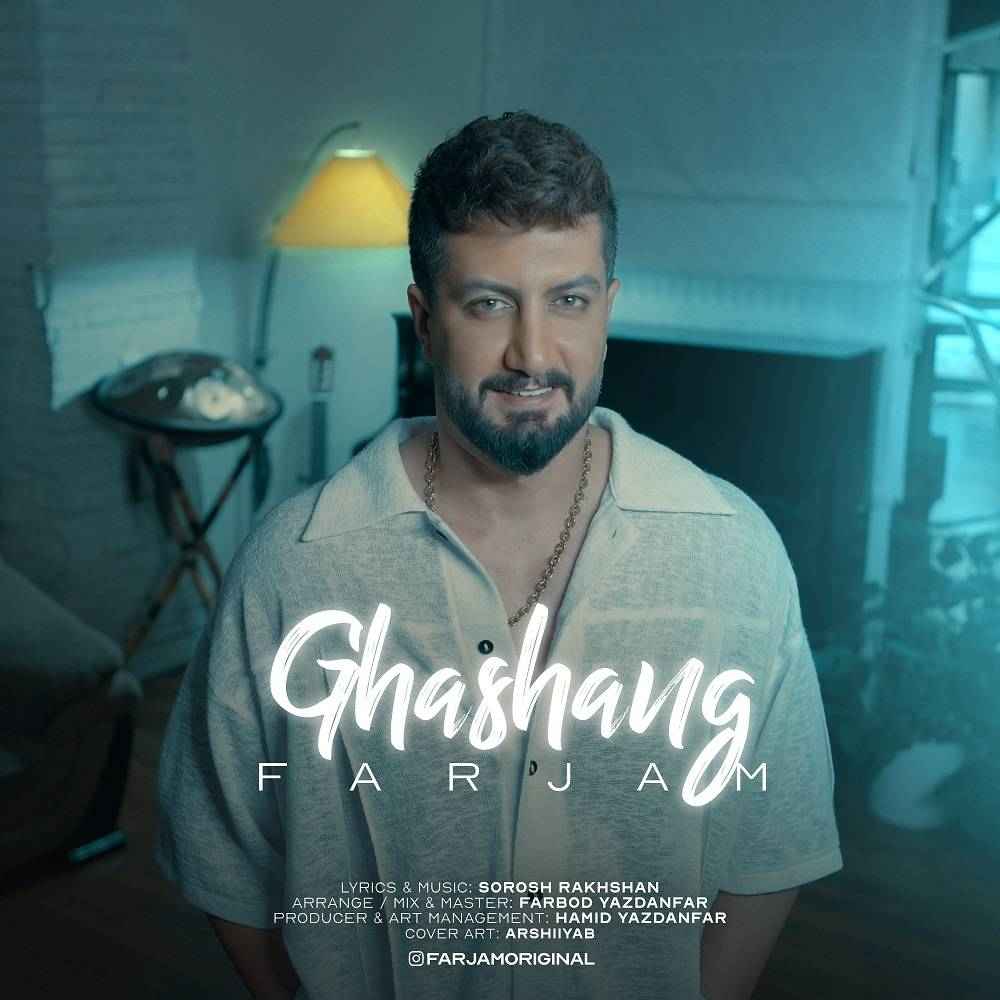 Ghashang